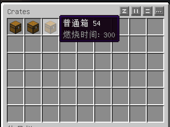 [1.7-1.14]CratesPlus开箱抽奖插件  第3张