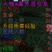 [1.5-1.8]Scoreboard自定义计分板插件  第3张