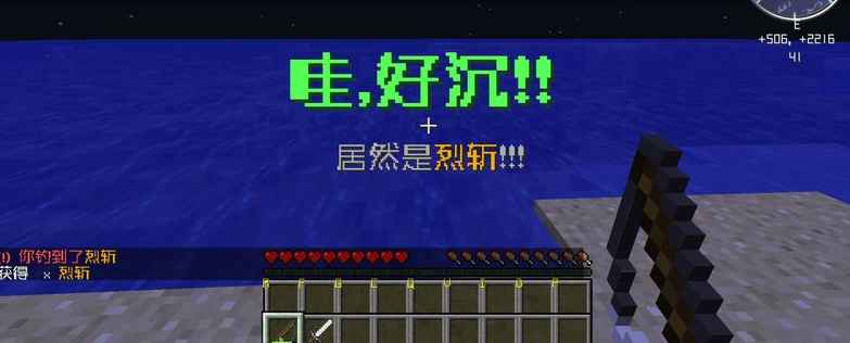 [1.8-1.15.X]CustomFishing自定义钓鱼插件  第1张