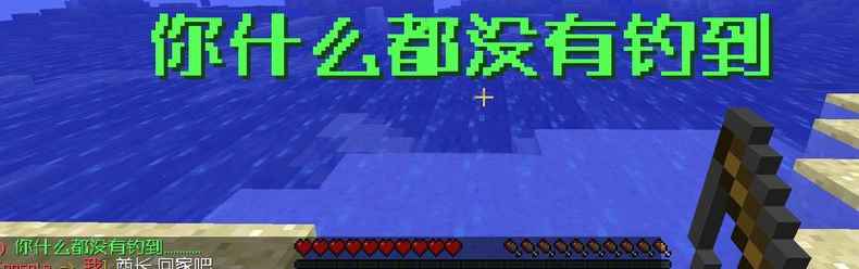 [1.8-1.15.X]CustomFishing自定义钓鱼插件  第2张