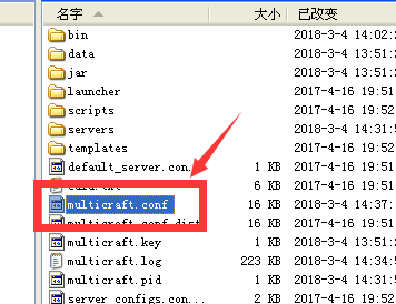 Multicraft常见问题-CRITICAL Failed to connect MySQL:2002  第2张