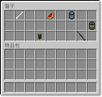 [1.7.10]我的世界僵尸末日MOD  第1张