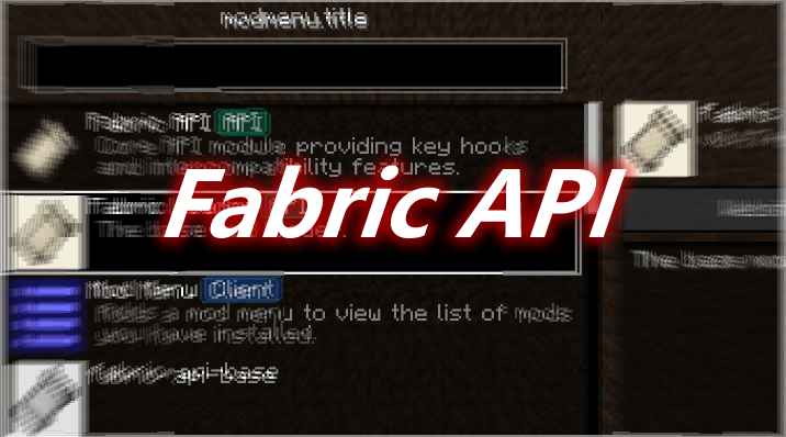 [1.14.4-1.17.1]Fabric API MOD  第1张