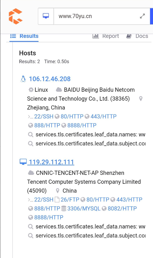 绕过CDN查网站源IP教程  第4张