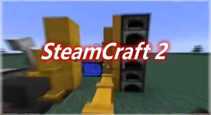 [1.7.10]SteamCraft 2MOD  第1张