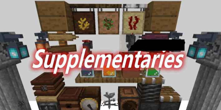 [1.15.2-1.16.5]Supplementaries MOD  第1张