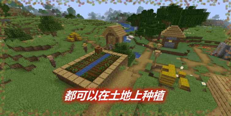 [1.12.2-1.16.2]Infinite Trading 无限交易MOD  第4张