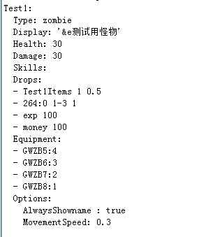 [1.6.2-1.17]MythicMobs-4.9.0  第11张