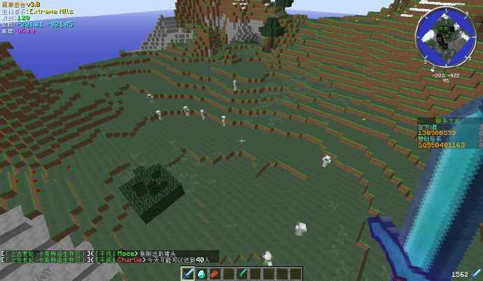 [1.6.2-1.17]MythicMobs-4.9.0  第13张