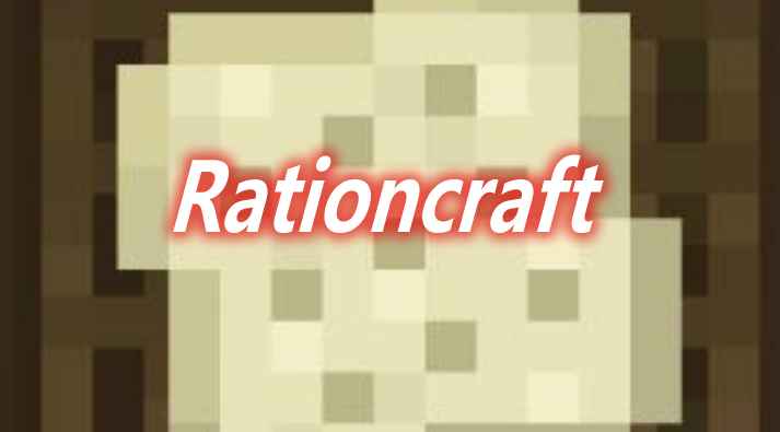 [1.12.2]Rationcraft MOD  第1张