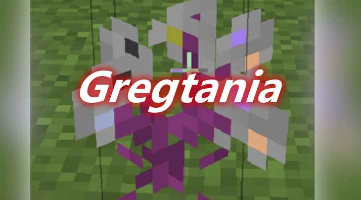 [1.7.10]Gregtania MOD  第1张