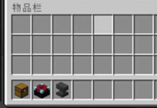 [1.11.2-1.17.1]自定义初始装备 Custom Starter Gear MOD  第2张