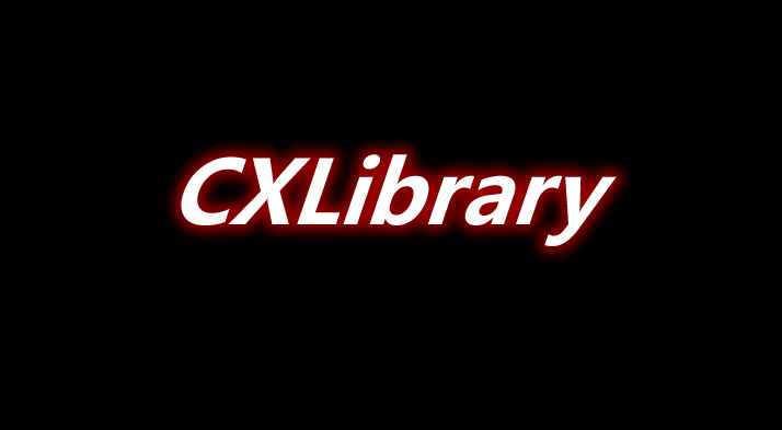[1.11.2-1.12.2]CXLibrary 前置 MOD  第1张