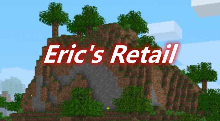 [1.14.4-1.16.5]Eric’s Retail MOD  第1张