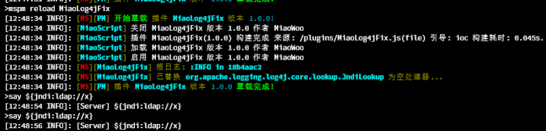 [全版本]MiaoLog4j2Fix-瞄式日志修复插件  第2张