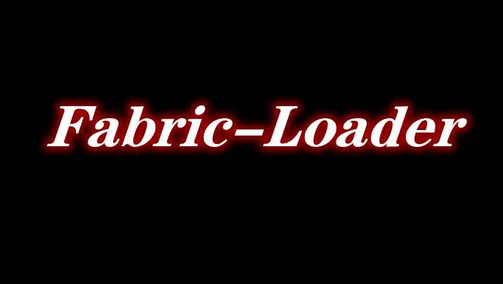 [1.16.2-1.16.4]Fabric-Loader 前置 MOD  第1张