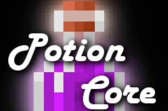 [1.7.10-1.12.2]药水核心 Potion Core Mod  第1张