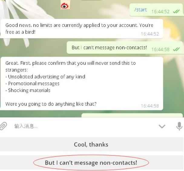 一分钟搞定Telegram电报“只能给双向联系人发送消息”的错误信息  第4张