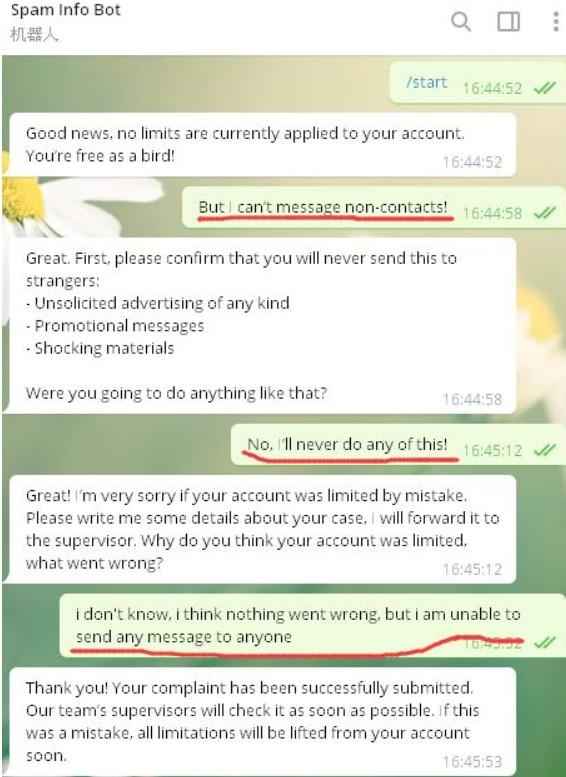 一分钟搞定Telegram电报“只能给双向联系人发送消息”的错误信息  第5张