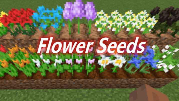 [1.16.3-1.16.5]Flower Seeds Mod  第1张
