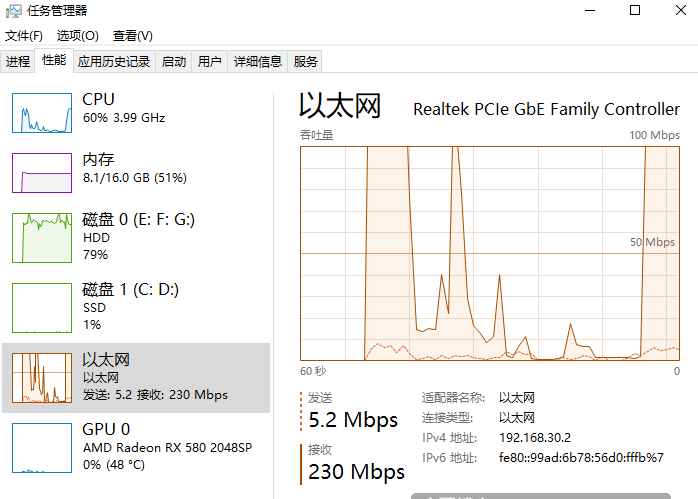 Swarm BZZ 节点搭建教程Windows-含多节点部署  第7张