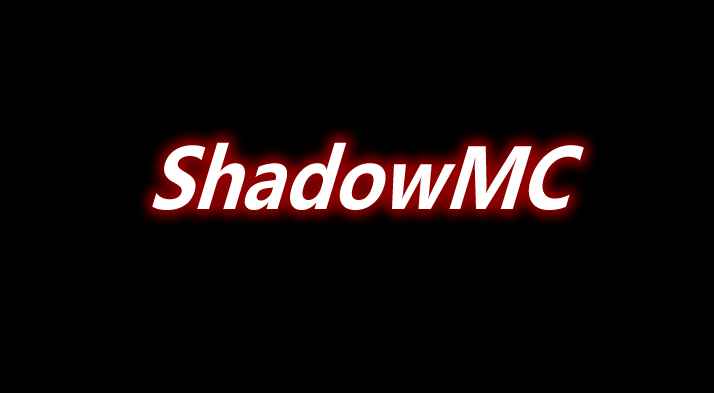 [1.11.2-1.12.2]ShadowMC 前置 Mod  第1张