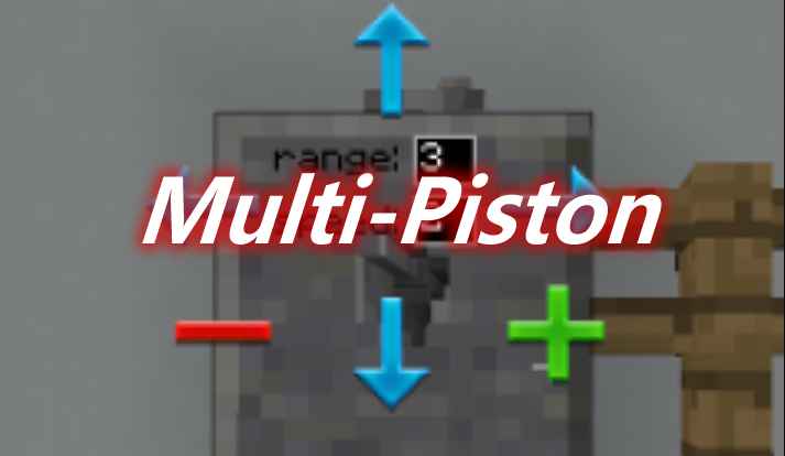 [1.17-1.18.2]Multi-Piston Mod  第1张