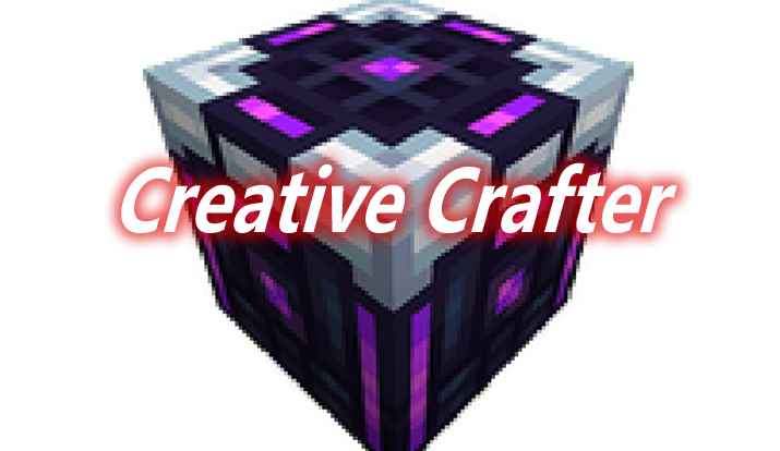 [1.16.1-1.18.2]Creative Crafter Mod  第1张