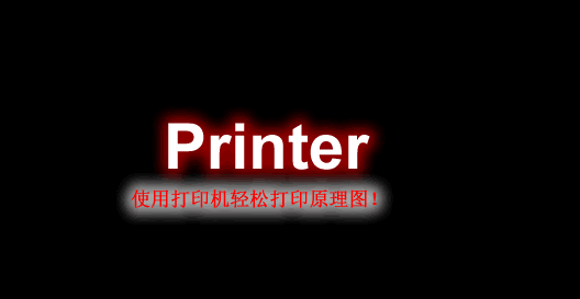 [1.8.X-1.18.X]Printer-打印机插件  第1张
