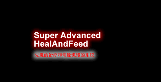 [1.8.X-1.18.X]Super Advanced HealAndFeed -先进的治疗和消除饥饿的系统插件  第1张