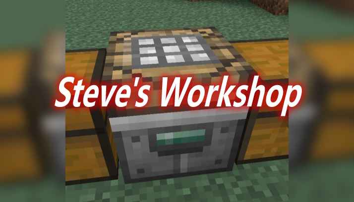 [1.7.10]Steve’s Workshop Mod  第1张
