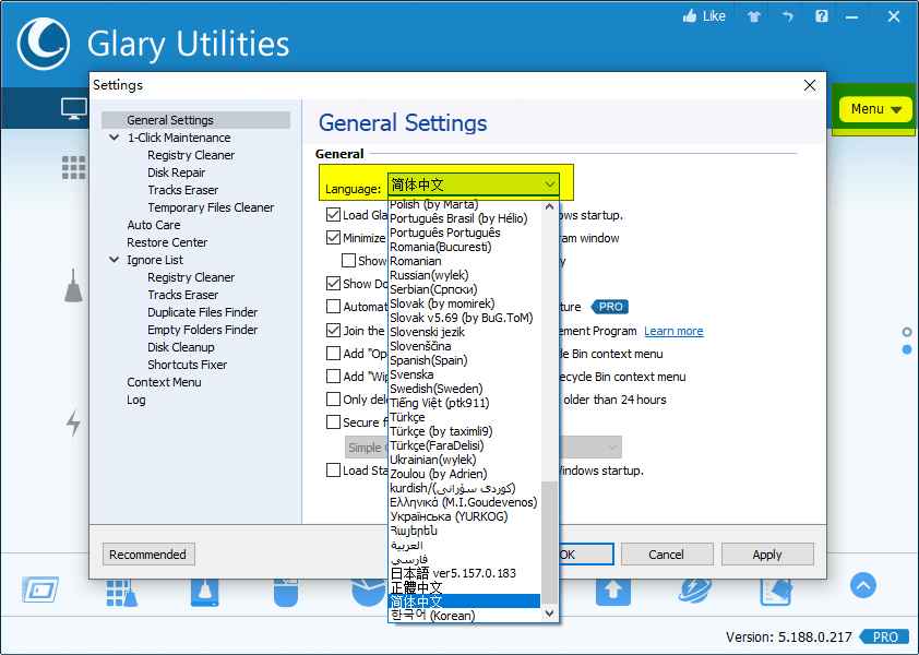 Glary Utilities(系统优化工具) v5.210.0.239 专业便携版  第1张