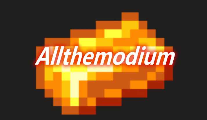 [1.15.2-1.18.2]Allthemodium Mod  第1张