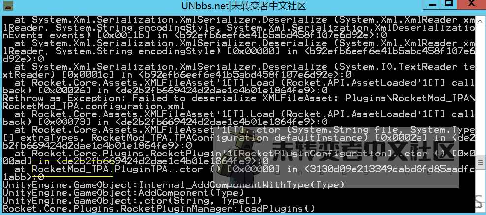 Unturned服务器报错大全  第7张