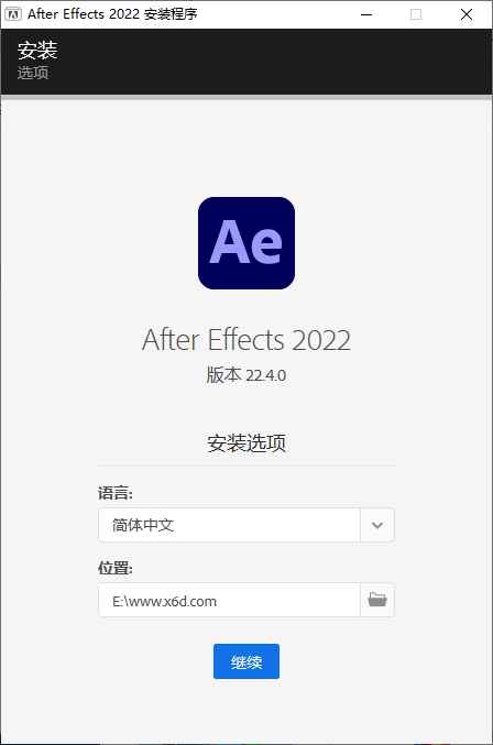 Adobe After Effects 2022 22.4  第1张