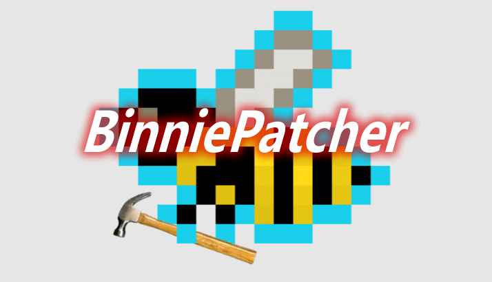 [1.7.10]BinniePatcher Mod  第1张