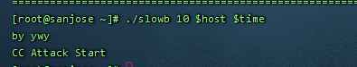 slowb脚本  第1张