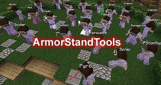 [1.8.X-1.19.X]ArmorStandTools-盔甲架编辑器插件  第1张