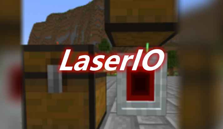 [1.18.2]LaserIO Mod  第1张