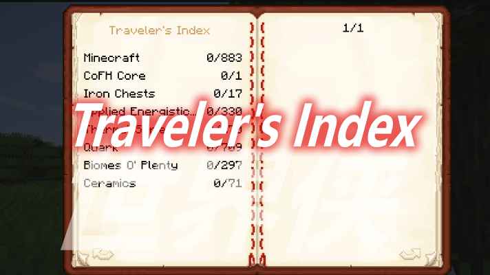 [1.15.2-1.16.4]Traveler’s Index Mod  第1张