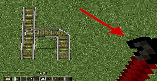 铁路Railcraft – 如何把转辙轨道的一个方向切换为另一个方向  第3张