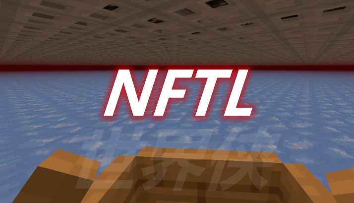 [1.15.2]Nether Fast Transport Layer Mod  第1张