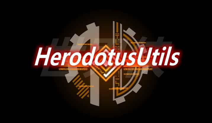 [1.12.2]HerodotusUtils Mod  第1张