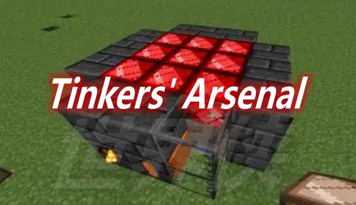 [1.12.2]Tinkers’ Arsenal Mod  第1张