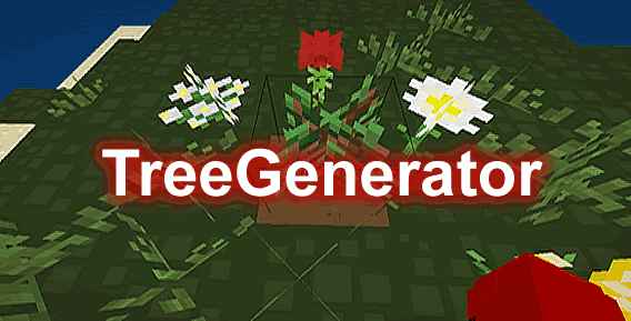 [1.7.X-1.19.X]TreeGenerator – 树生成器插件  第1张