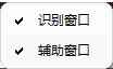 皇帝成长计划2H5助手  第2张