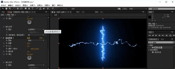 Saber插件2022  第1张