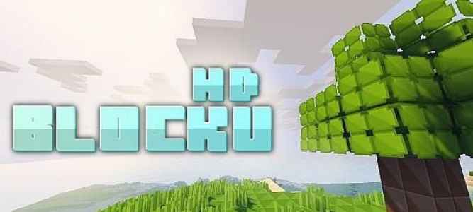 [1.7.10]BLOCKU HD方块格子高清材质包  第1张