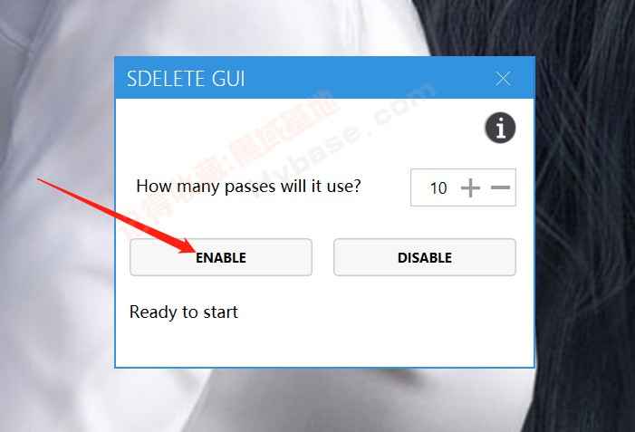 SDelete-Gui V1.3.4  第1张