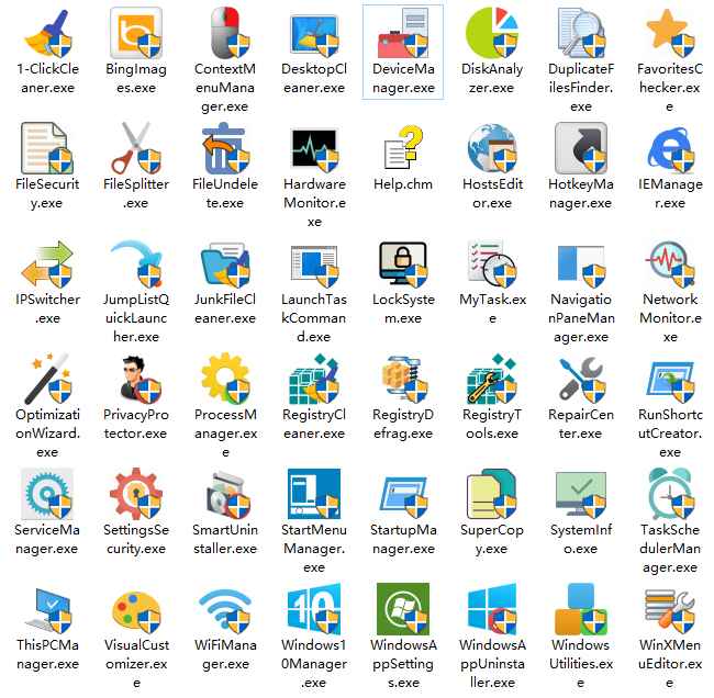 Windows 10 Manager v3.7.6.0  第2张